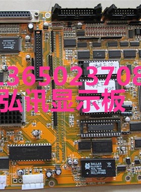 海天注塑机弘讯电脑显示主板MMi2386,mmiX86 MMi3386