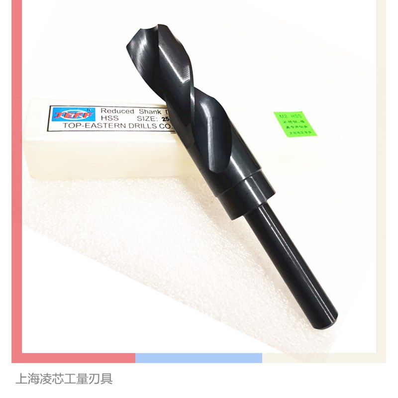 促销大连远东JEFF等柄钻1/2小柄钻 直钻30.5 31 31.5 32 32.5