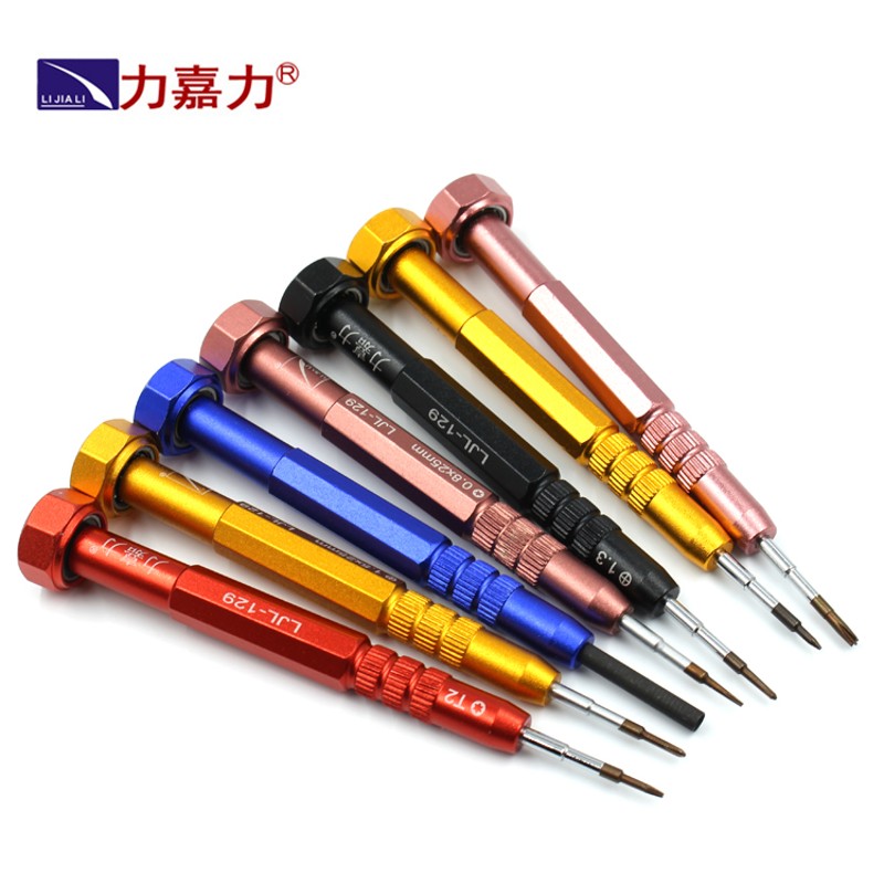 力嘉力129特硬S2钢头X XS 11PRMAX底部十字五角螺丝刀  安卓拆机