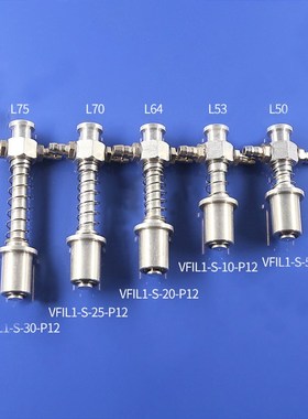 STAR铝质金具 VFIL1-S-20-P12大头嵌入式真空吸盘座VFIL-S-10-P20