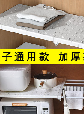衣柜收纳分层隔板一字板防水橱柜子隔板分层架书柜神器家用可竖式