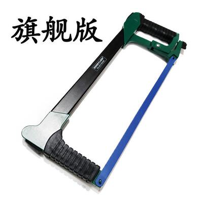 BerryLion旗舰版锯百威