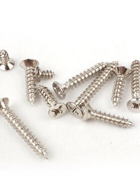 KA沉头平头自攻螺丝钉M2.3 M2.6 M3*5X6X8X10X12X14X16X20镀镍1千