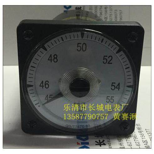 长城电表厂 2188 45-55HZ 380V 交流频率表 广角度船用表 张丝