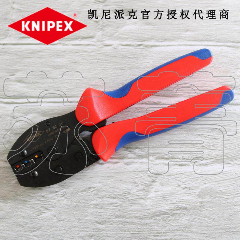 德国原装进口凯尼派克KNIPEX省力型棘轮压线钳975236/97 52 36