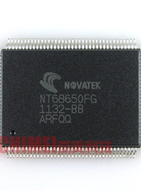 【全新原装】NT68650FG 液晶屏驱动IC芯片 集成电路 电子元器件