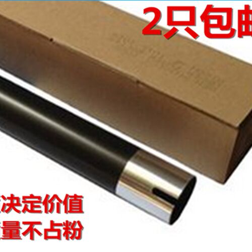 适合 京瓷FS6025 FS6030 6525 6530 FS8020 8025 定影上辊 加热辊