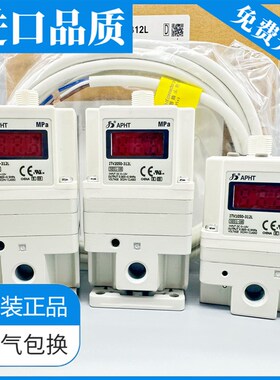 电气比例阀ITV2050 ITV2030 1050 3050 3030-312L 012N 314N 正品