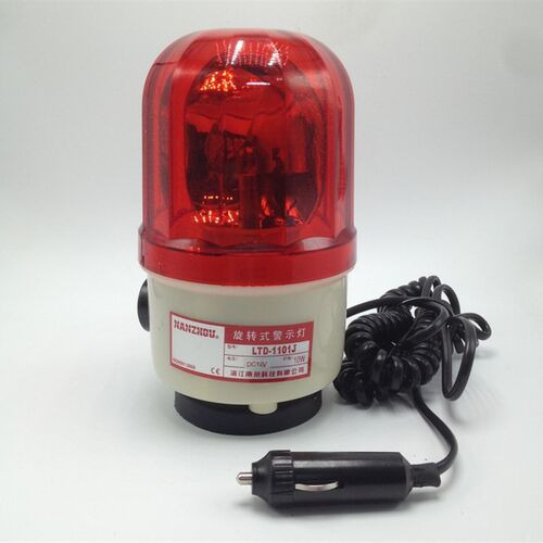 正品南洲LTD-1101J DC12V DC24V AC220V 声光报警器车载警示灯
