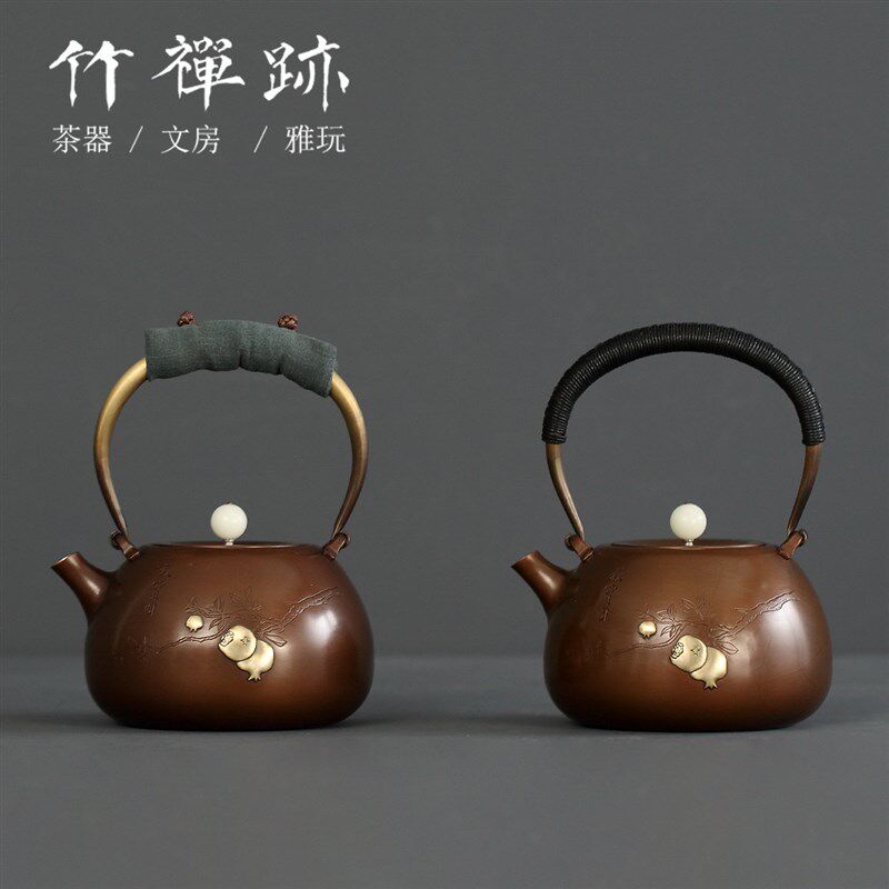 竹禅迹秋实铜壶 名家精作烧水壶茶壶纯紫铜手工家用煮茶具电陶炉