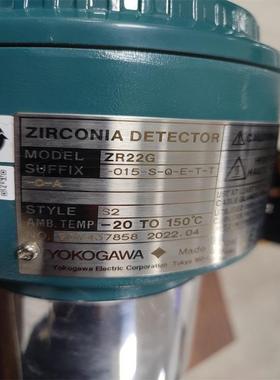 横河传感器ZR22G-015-S-Q-E-T-T-C-ARAMC02-A2SS-64L2RAMC02-A2SS