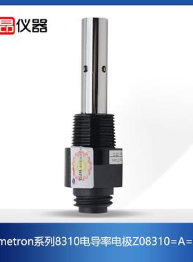 美国原装进口Polymetron系列8310电导率电极Z08310=A=0000
