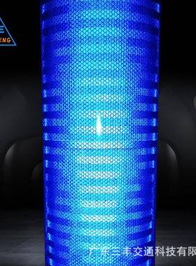 工程级砖石反光膜橙色红色蓝色绿色白色微棱镜EGP反光警示贴防水