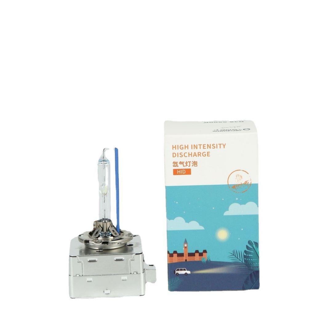 睿令氙气灯泡D1S/D2S/D3S/D4S/D8S前大灯4200K原装汽车远近光灯