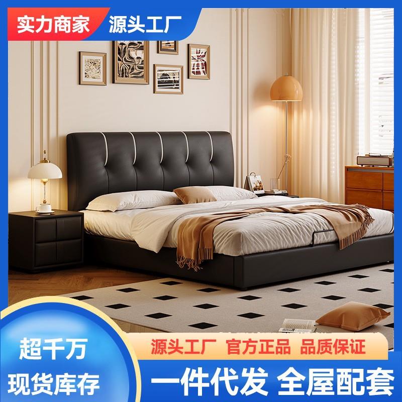 意式极简约现代软体真皮床1.5米单人次卧主卧1.8米双人卧室婚床