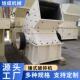 锤式 破碎机1212重锤破碎机重锤破锤破式 破碎机型号锤破价格