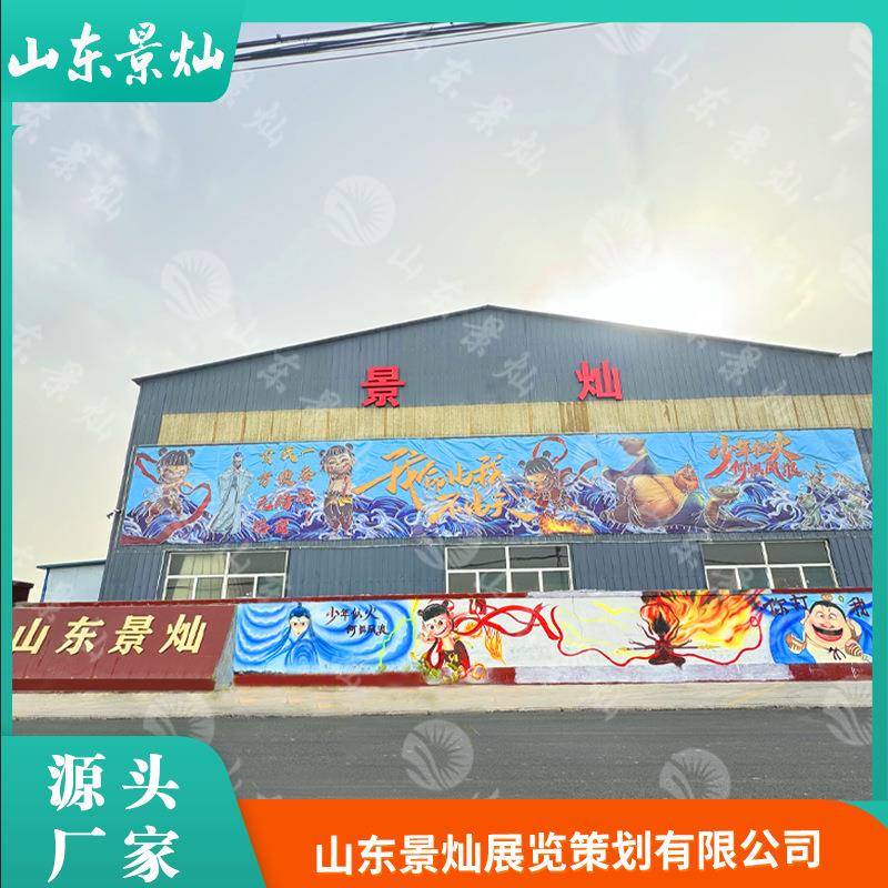 大型玻璃幕墙灯饰画网红天幕商场景区亮化哪吒灯饰画引流打卡