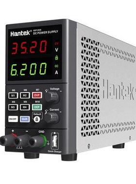 30V35V6A程控可编程直流电源汉泰HDP135V6/135V6S135V6A/135V6B