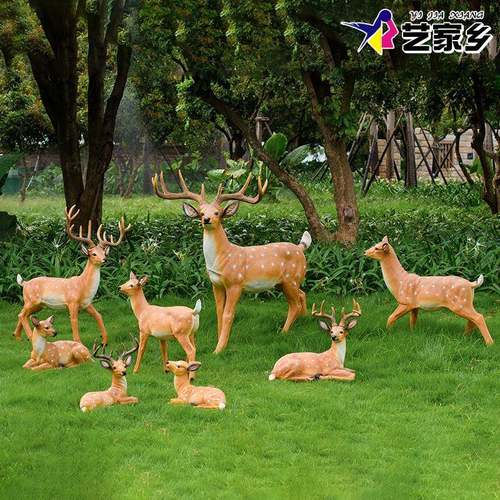 梅花鹿玻璃钢雕塑户外公园林景观仿真动物庭院花园装饰品小鹿摆件