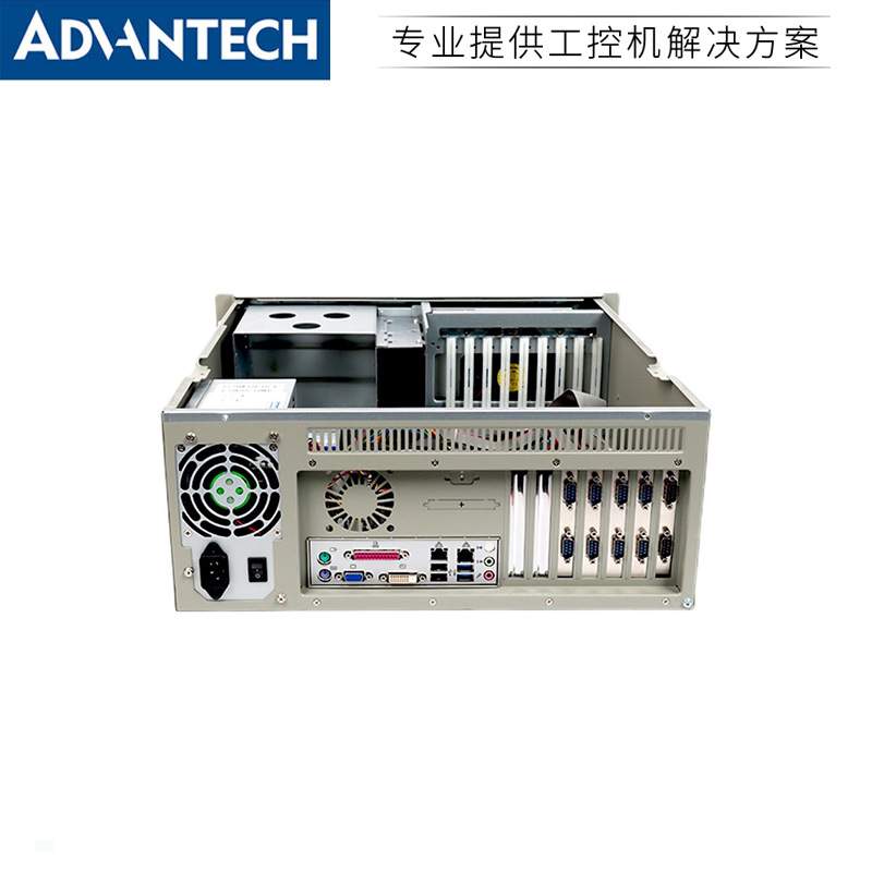 IPC-510/AIMB-585QG2研华控机第6/7代电脑计算机4U上架式原装主机