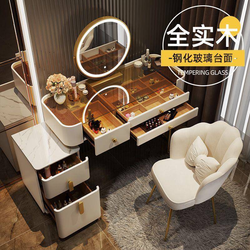 全实木梳妆台轻奢高级感收纳柜一体卧室现代简约岩板玻璃化妆桌