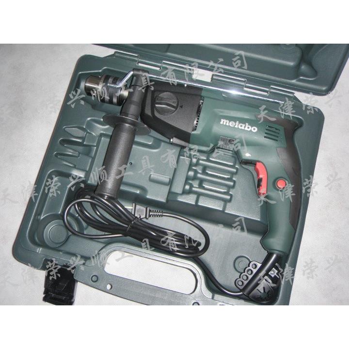 麦太保SB760大功率两用冲击钻电钻电起子不带调速无反转功能