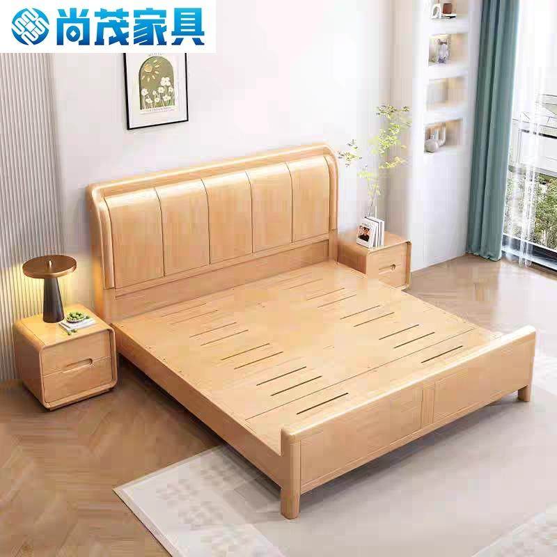 北欧全实木床现代简约双人床加厚满铺1.5m单人床小户型高箱储物床,纺织面料/辅料/配套,纺织机械配件,淘宝优惠券,粉丝福利购,淘宝优惠卷