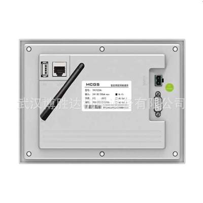 TPC1031Ni TPC1031Ki TPC1031Kt 昆仑通态MCGS 10寸触摸屏 物联网