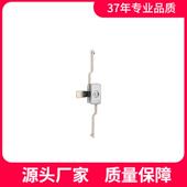 恒珠MS730连杆锁配电柜门锁电气柜锁配电箱锁五金门锁直发