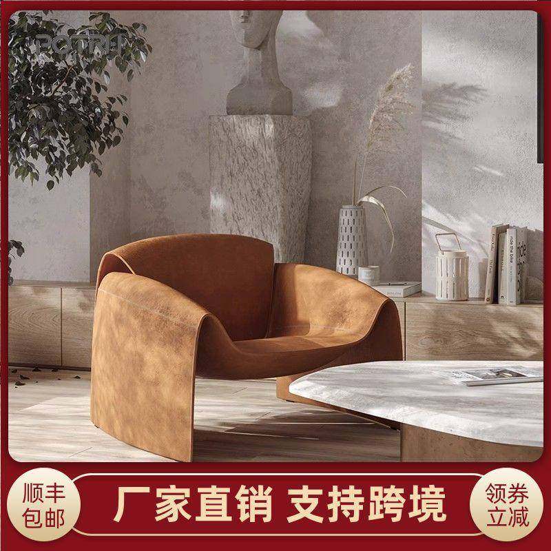 网红沙发螃蟹椅单人北欧高端设计师款单椅轻奢休闲懒人沙发椅艺术,纺织面料/辅料/配套,纺织机械配件,淘宝优惠券,粉丝福利购,淘宝优惠卷