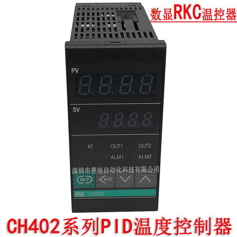 CH402FK02-M*AB-NN温控器RKC温控表上下限2组报警控制温控表