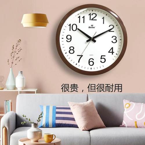 17寸时钟表客厅大数字塑料石英钟创意时尚圆形挂钟静音扫秒贴墙钟