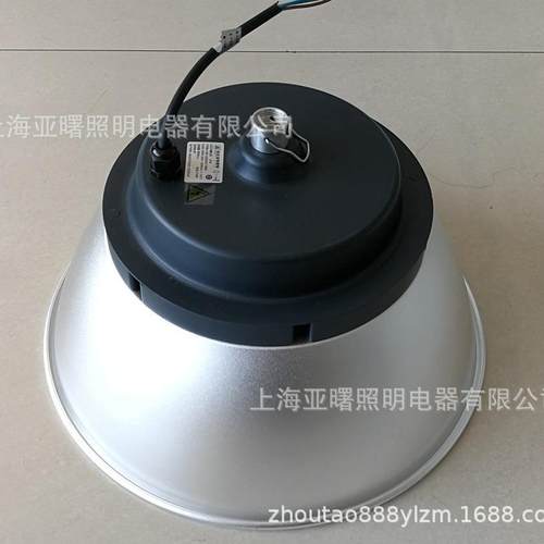 上海亚明TP06b100W灯具LED工矿灯工业照明天棚灯仓库工厂工矿灯