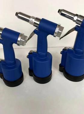 气动铆钉枪拉钉枪自动吸钉工业级拉铆钉枪706508