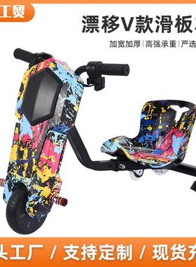 NuSun 贵宾/泰迪幼犬犬粮 2500gmini欢喜款漂移滑板车儿童电动漂