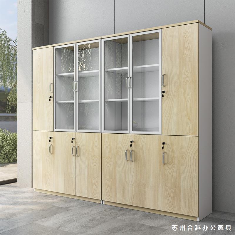 办公家具文件柜档案柜资料柜带锁玻璃书柜落地木质储物柜办公室柜