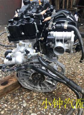 适用于长安悦翔V5V7CS75逸动锐翔478QEE1.51.6发动机总成