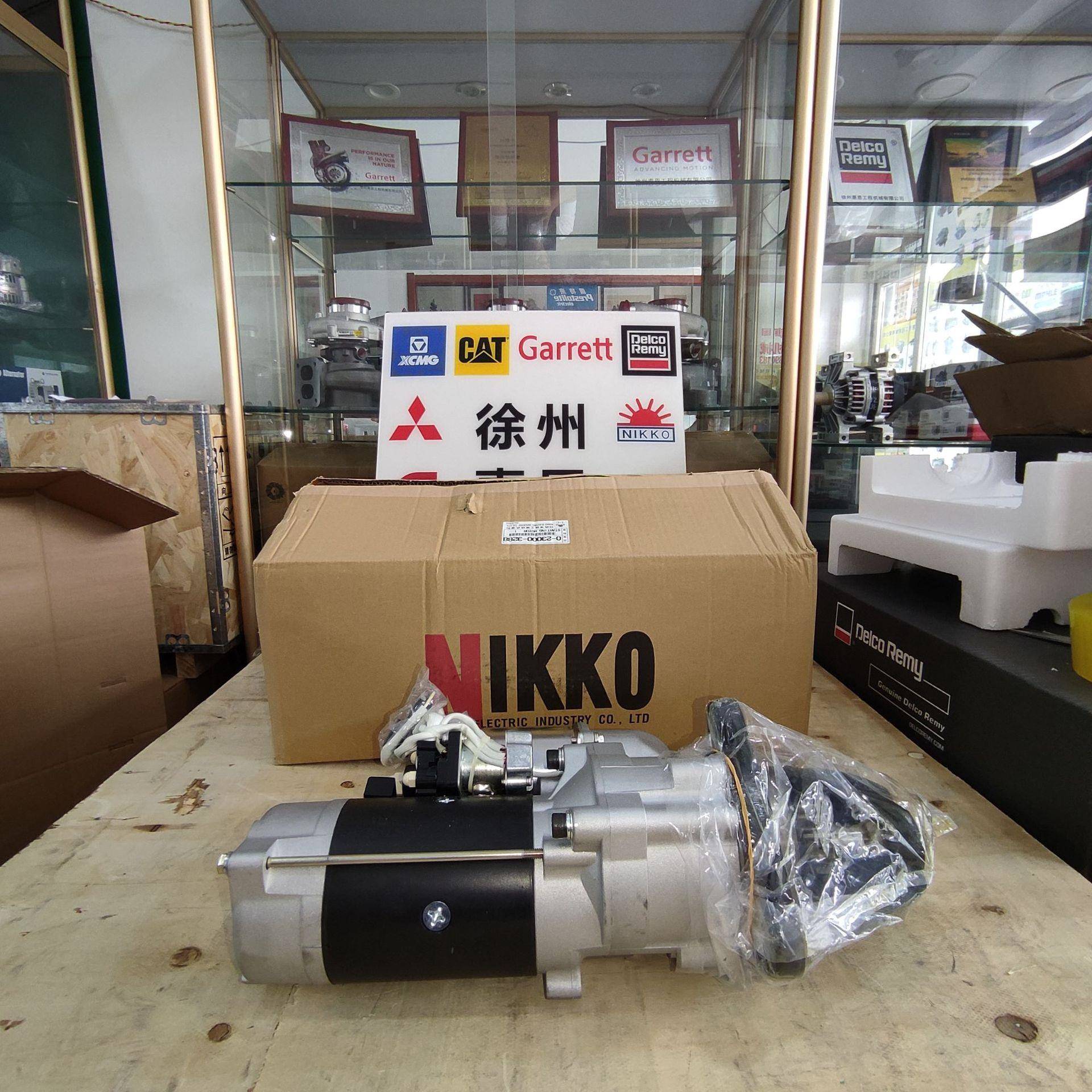 NIKKO起动机日/兴600-813-66130-23000-32886008136613023000