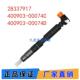 28337917400903 00074D C共轨喷油器适用于斗山D18D24发动机
