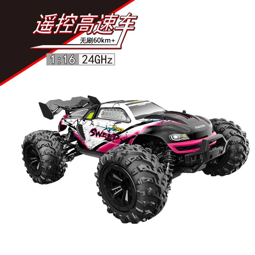 全比例1：16遥控车16101PRO无刷四驱遥控高速竞技大脚越野遥控车