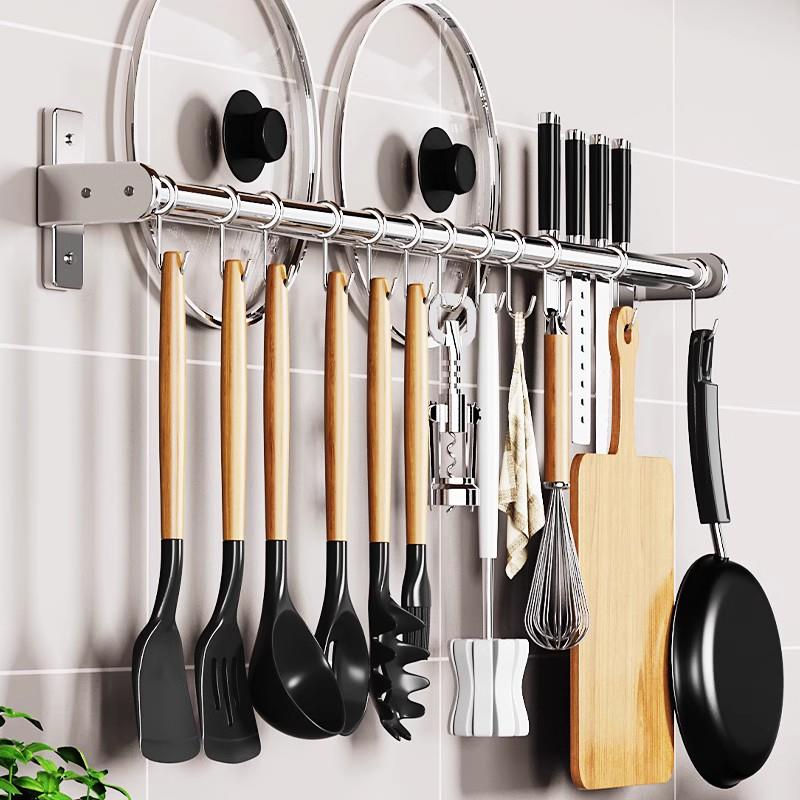 众之亿304不锈钢厨房置物架挂钩免打孔挂杆壁挂式锅盖收纳锅铲勺
