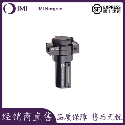 NORGREN诺冠F64G-4GN-MD3通用过滤器