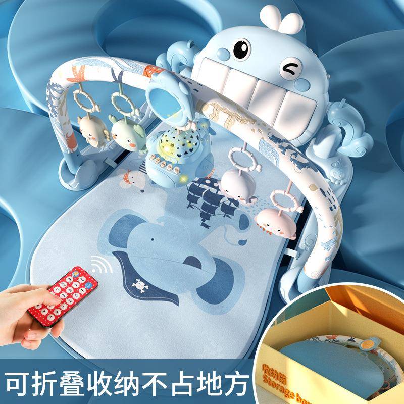 脚踏钢琴新生婴儿健身架器男女孩宝宝0-1岁益智音乐玩具3-6-12月