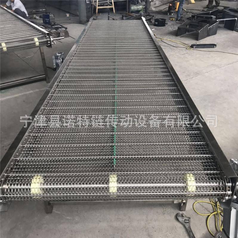 厂家直供塑料切粒机不锈钢网带输送机风冷网链输送机180度转弯机