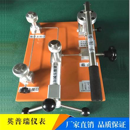 手动气体压力校验仪压力表变送器校验台台式负压真空发生器厂家