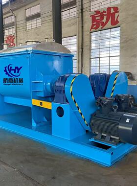 100l200l300l500l1000l2000l3000l电加热真空螺杆挤出捏合机控温