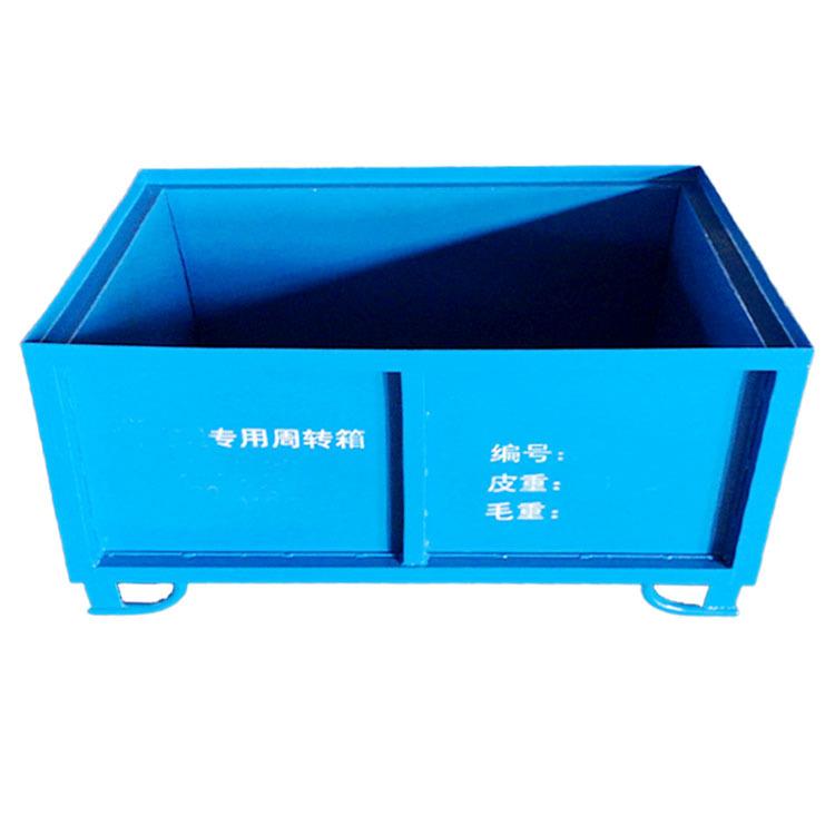 供应智琳周转箱载重1吨可堆叠四层叉车搬运汽配料箱带围栏钢托盘