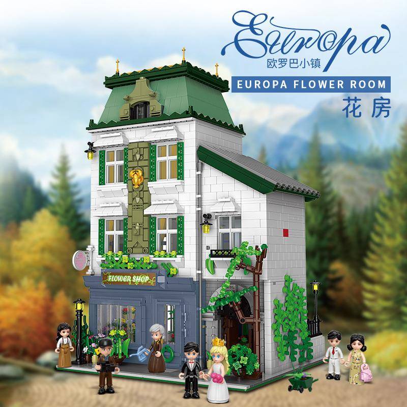 星堡欧罗巴小镇欧式花房建筑街景小颗粒拼装积木模型玩具XB01008