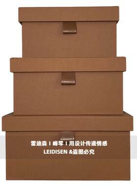 全屋软装小皮扣收纳箱衣帽间土豪金收纳盒皮质设计整理箱摆件软装