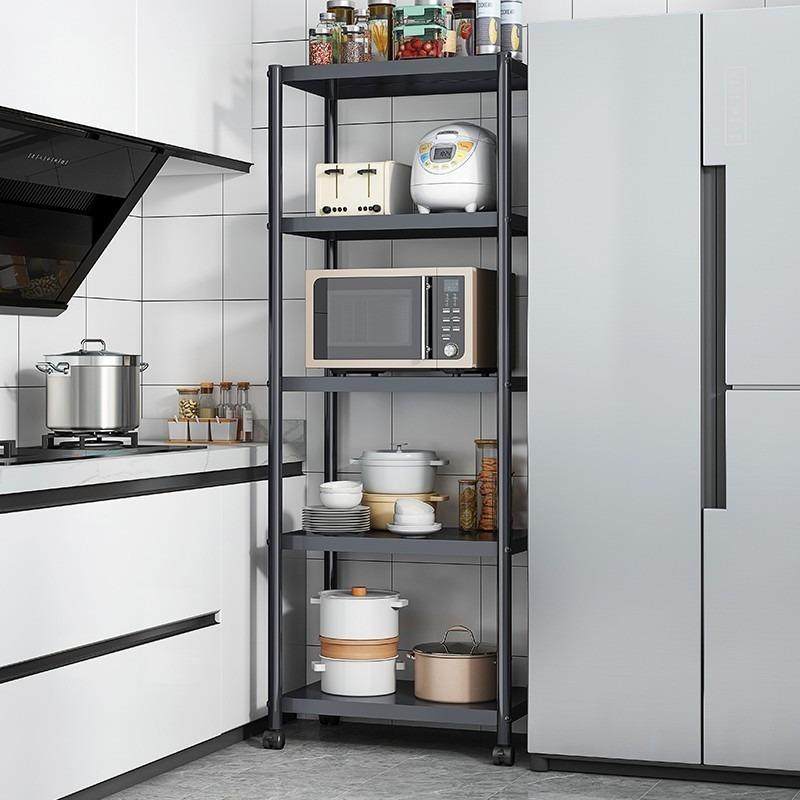 厨房置物架落地式多层家用多功能收纳架微波炉烤箱锅具货架储物架,畜牧/养殖物资,畜牧/养殖器械,淘宝优惠券,粉丝福利购,淘宝优惠卷